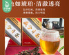 藏兮五星金奖老白茶（散茶-14年贡眉）/1盒（60g）生产日期：25年4月 商品缩略图2