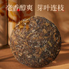 茶马世家丨2017年 福鼎贡眉 老白茶 礼盒装1kg（200g*5饼） 商品缩略图1