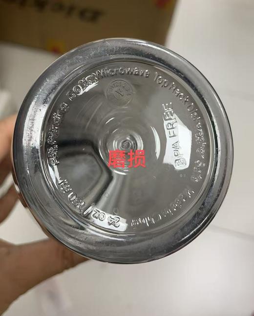 6944662548392 乐扣乐扣Lock&Lock 大容量便携户外健身杯男女生运动塑料水杯夏季男女学生出游必备 商品图9