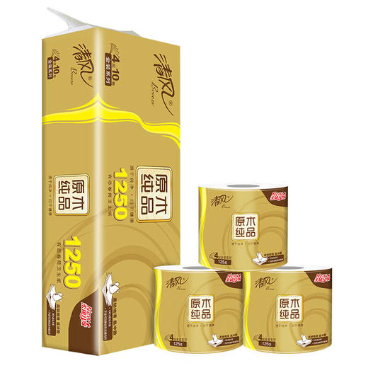 【自营】清风 家庭纸品礼包 12卷+19包 纸巾卷纸手帕纸 商品图4