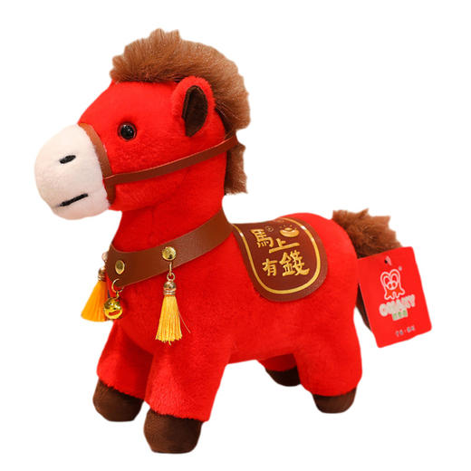 马年吉祥物马上有钱公仔马年娃娃 商品图4