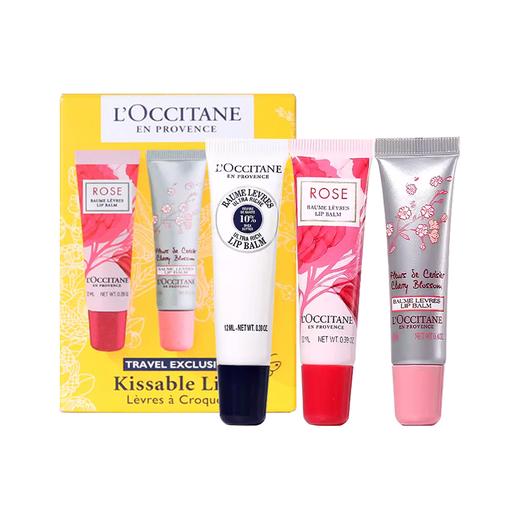 临期特价【口碑推荐】L'OCCITANE欧舒丹润唇膏三件套(乳木果+樱花+玫瑰 )12ml*3支 有效期202605 请单拍-合并订单不发货 商品图7