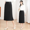 「自」全新升级【铂金会员128/天猫169/差价41】(12819)洛诗琳气质开叉半身裙2026春季新款通勤显瘦中长直筒裙女 商品缩略图3