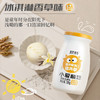 皇氏乳业 小爱酸奶  180g*12 添加水奶发酵 多种口感满足舌尖 商品缩略图5