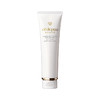 肌肤之钥（Cle de Peau）CPB净采洁面膏125mL（滋润型） 商品缩略图0