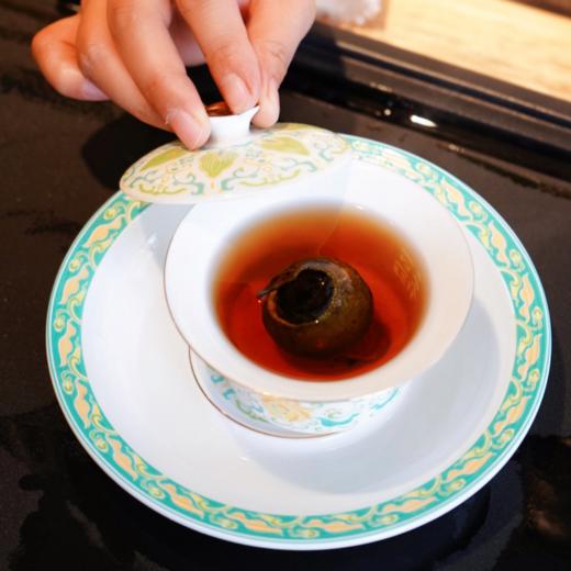 菜头商城 小青柑 商品图2