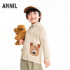 【实体店同款】男童棉线开衫春季新款安奈儿童装XB614097 商品缩略图2