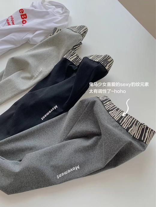 【YW】无忧购55元/2条秋冬款加绒棉质平腰连裤袜女光腿神器女士加绒加厚打底裤（截单后3-5天发货） 商品图13