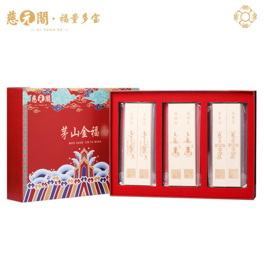 慈元阁新春定制礼盒 商品图4