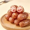 【中华老字号】张力生 肉肉糯米肠 300g*4 商品缩略图1