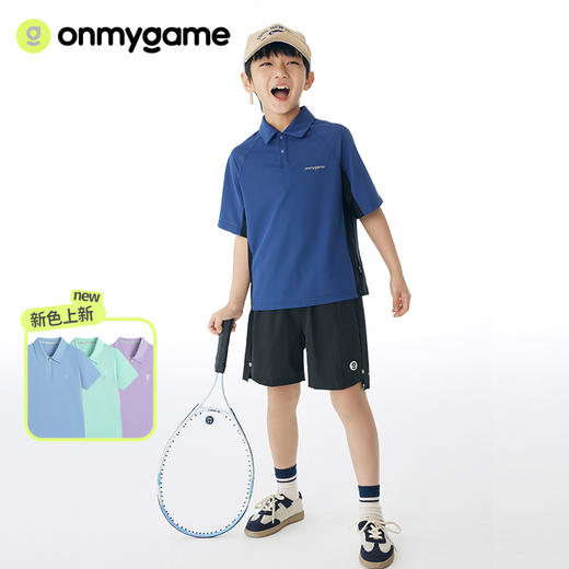 【清仓-夏装合集】onmygame童装断码清仓福利款夏装合集【HZ】 商品图7