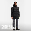 伯希和户外800蓬羽绒服新款男中长款防风蓄热保暖95鹅绒服外套 商品缩略图4