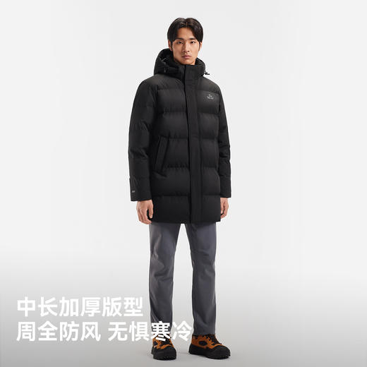 伯希和户外800蓬羽绒服新款男中长款防风蓄热保暖95鹅绒服外套 商品图4