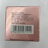 自然堂粉钻紧致细嫩玫瑰乳液110ml【30174263】 商品缩略图2
