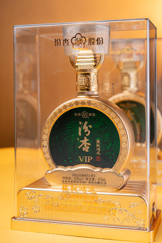 汾杏VIP·骏驰鸿运｜祥瑞献礼！见马如晤，饮运同途！ 商品图5