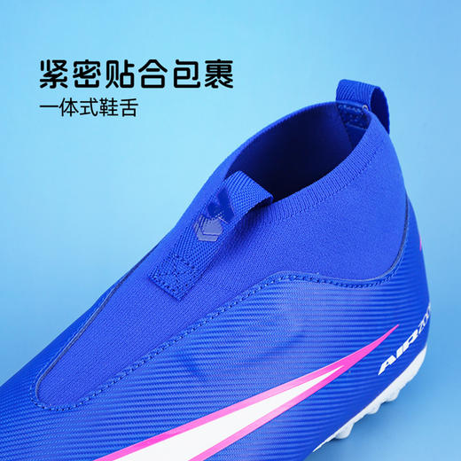 小李子耐克儿童足球鞋刺客16中端AG短钉青少年训练鞋男FQ8308-446 商品图2