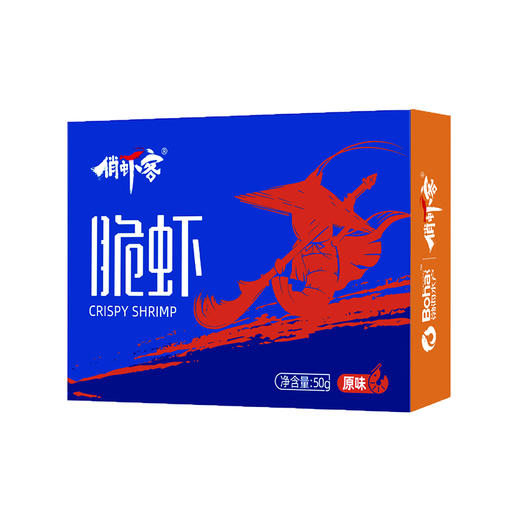 新年生态礼盒-盐田虾 商品图10