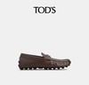 TOD'S 豆豆鞋男  XXM52K0GW60N6M-S611 .【鞋底有膜，试穿小心】 商品缩略图1