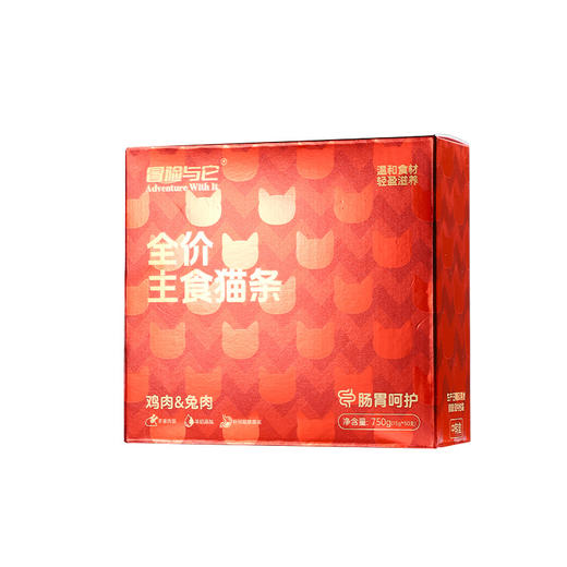 冒险与它全价主食猫条15gX50支盒装 鱼油靓毛猫咪湿粮批发 商品图4
