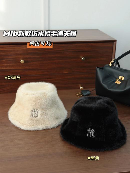 一店k （元厂货！）化身软软糯糯的女鹅@！真的很喜欢冬天的软乎乎！手感简直太棒了👏毛茸茸无法拒绝 队标25年冬季新款仿水貂毛渔夫帽 商品图0