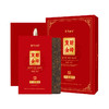 云南倚邦曼松古园古普洱茶9年陈古树熟普发财金砖888g礼盒装珍藏纪念款CM 商品缩略图1