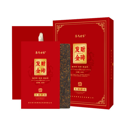 云南倚邦曼松古园古普洱茶9年陈古树熟普发财金砖888g礼盒装珍藏纪念款CM 商品图1