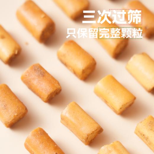 【郑马青云】碱水面包丁*15袋 商品图4