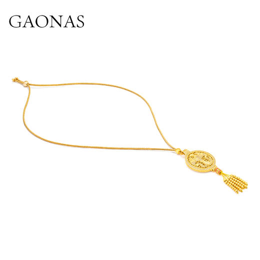 GAONAS   龙凤呈祥贵气老钱金色项链11676DGO 商品图2
