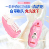 【100ml*3盒】白倍极羽绒服清洁剂 自带刷头 免洗速干 深层去污不留痕 温和去污不伤手【家清大扫除专场】 商品缩略图0