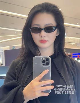 超轻GM新品MONICA太阳镜墨镜