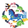 夏进马年限定全家福奶卡 商品缩略图3