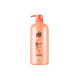 拉芳活性营养护发素焗油纯养1L【21002656】