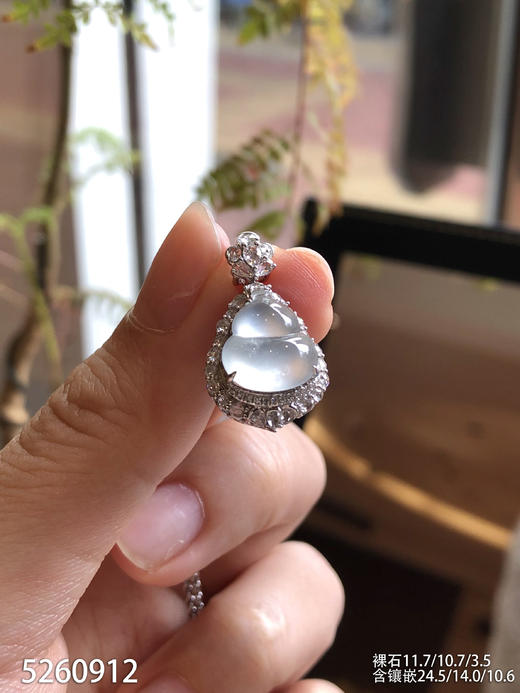 5260912，葫芦吊坠，具体价格微信咨询 商品图1