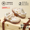 泰兰尼斯童鞋2026春季新款稳爪鞋男女宝宝防滑学步鞋儿童稳步鞋子T01T6A9073 商品缩略图0