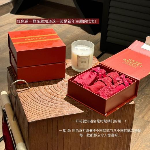 【本命年新年赤色女士内裤礼盒装】邂逅桃运裤轻薄无痕 柔软透气女士三角裤礼盒装636# 商品图3