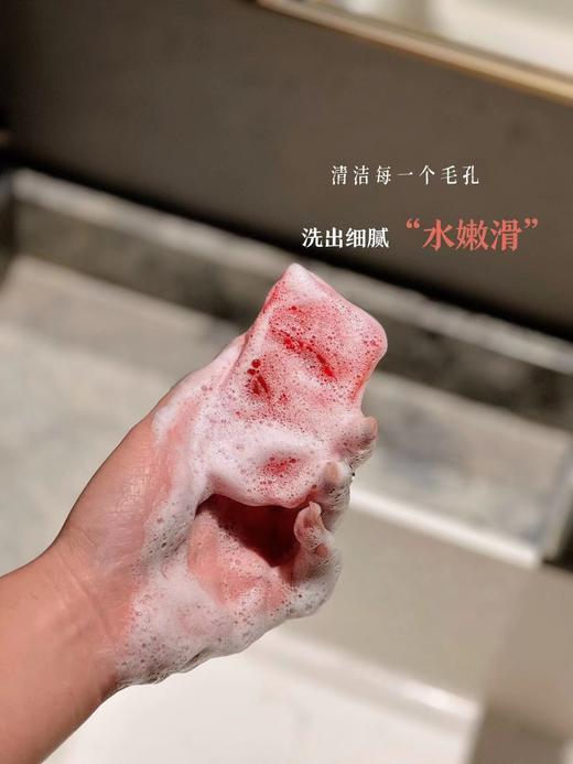 F011332沐浴/洗脸/洗手皮肤干净又清爽精油皂1100g 商品图13