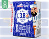 花园天山严选牧场纯牛奶/1箱（200g*15盒） 商品缩略图6