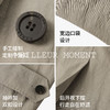 【商场同款】麦檬春秋质感英伦风定纺长款风衣5G8160351 商品缩略图3