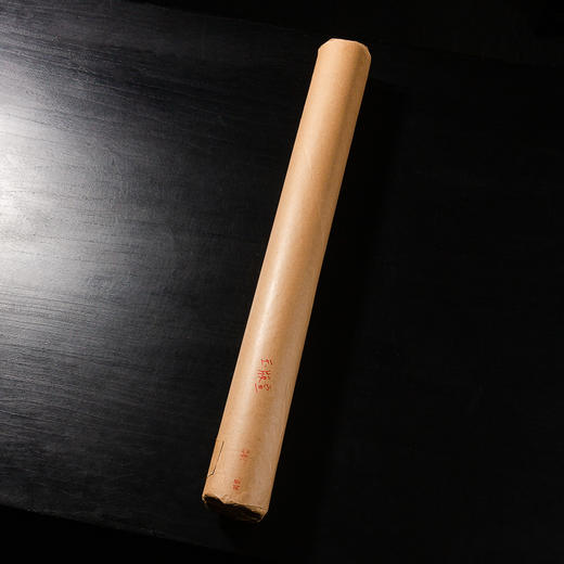 60-70年代“荣宝斋玉版宣”原装一卷20张 商品图0