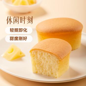 华美半熟芝士蛋糕210g营养早餐休闲零食办公室下午茶甜品便携小包 商品图5
