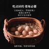 我的鸡笼新鲜鸡蛋30枚装 江浙沪包邮 商品缩略图1
