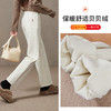 【加绒-九分-直筒裤】逸阳冬保暖贝贝绒暖糯厚实九分高弹烟管直筒裤4907 商品缩略图9