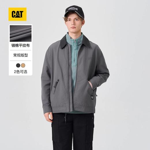 【店庆提前购】【9折】6楼卡特CAT春款单夹克男款深灰色CP1JAX16521C08，吊牌价1098，折后价988 商品图0