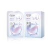 欧诗漫美白淡斑·珍珠双膜组2g+25ml)x5片【30173819】 商品缩略图0