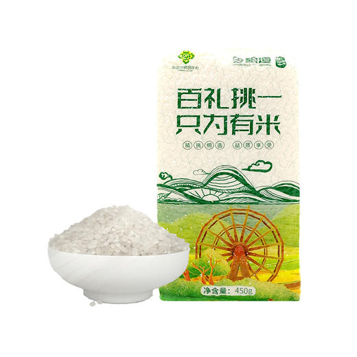 今粮道 帮扶助农450g蟹田米JLD036 商品图6