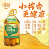爱菊小榨菜籽油5L 商品缩略图4