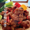 【春节】伟诗亲做熟食礼盒 商品缩略图8