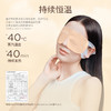 【新人试用】moody全新升级款蒸汽眼罩（1片装）-仅限特邀新人 商品缩略图3
