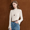 三彩2026春季新款半高领小衫木耳边喇叭袖上衣内搭打底衫M 商品缩略图2