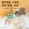 滋时高山有机银耳80g赠银耳伴侣焖烧杯礼袋F 商品缩略图4